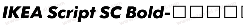 IKEA Script SC Bold字体转换
